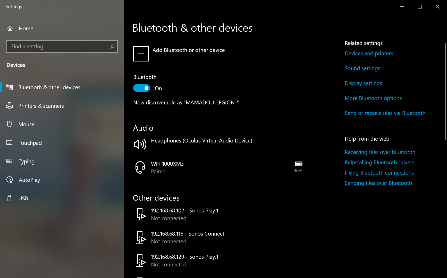 SenseCom on Microsoft Windows - Bluetooth Settings