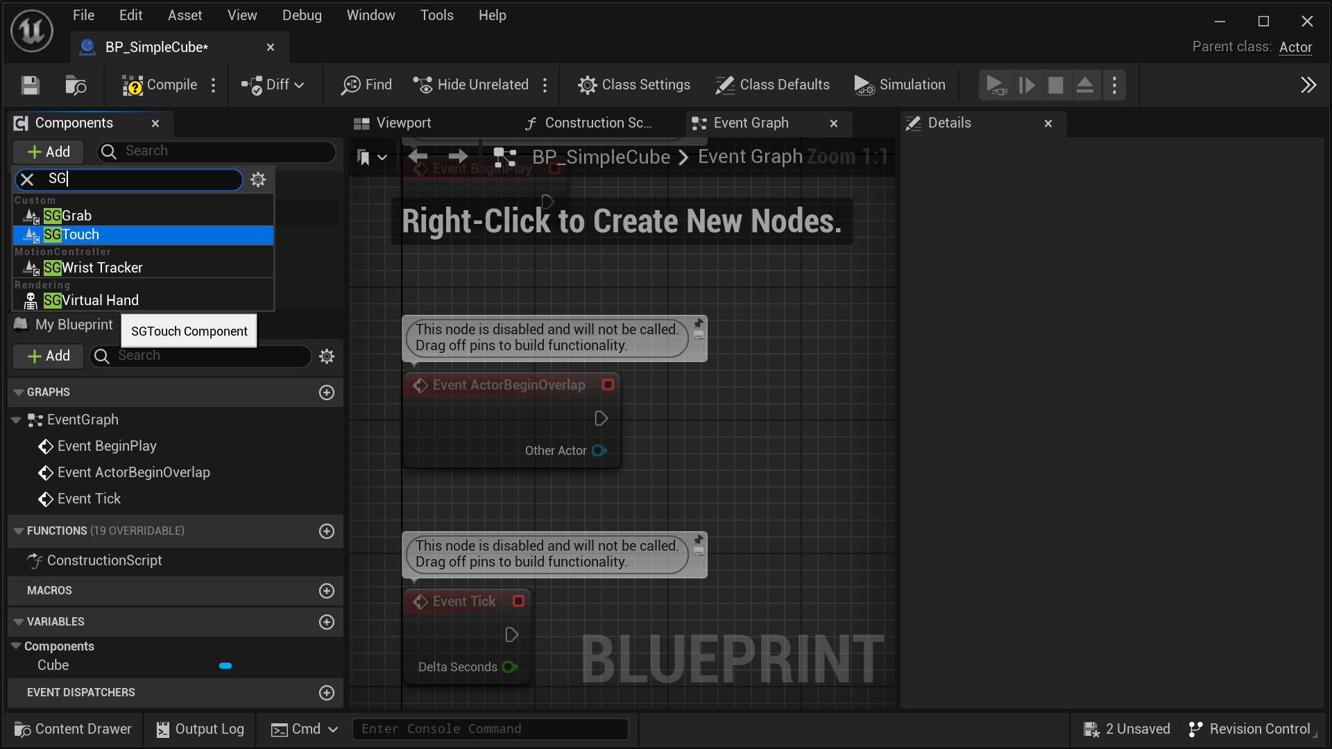 Setting up the Touch System - Adding the SGTouchComponent to an actor Setting up the Touch System - Adding the SGTouchComponent to an actor