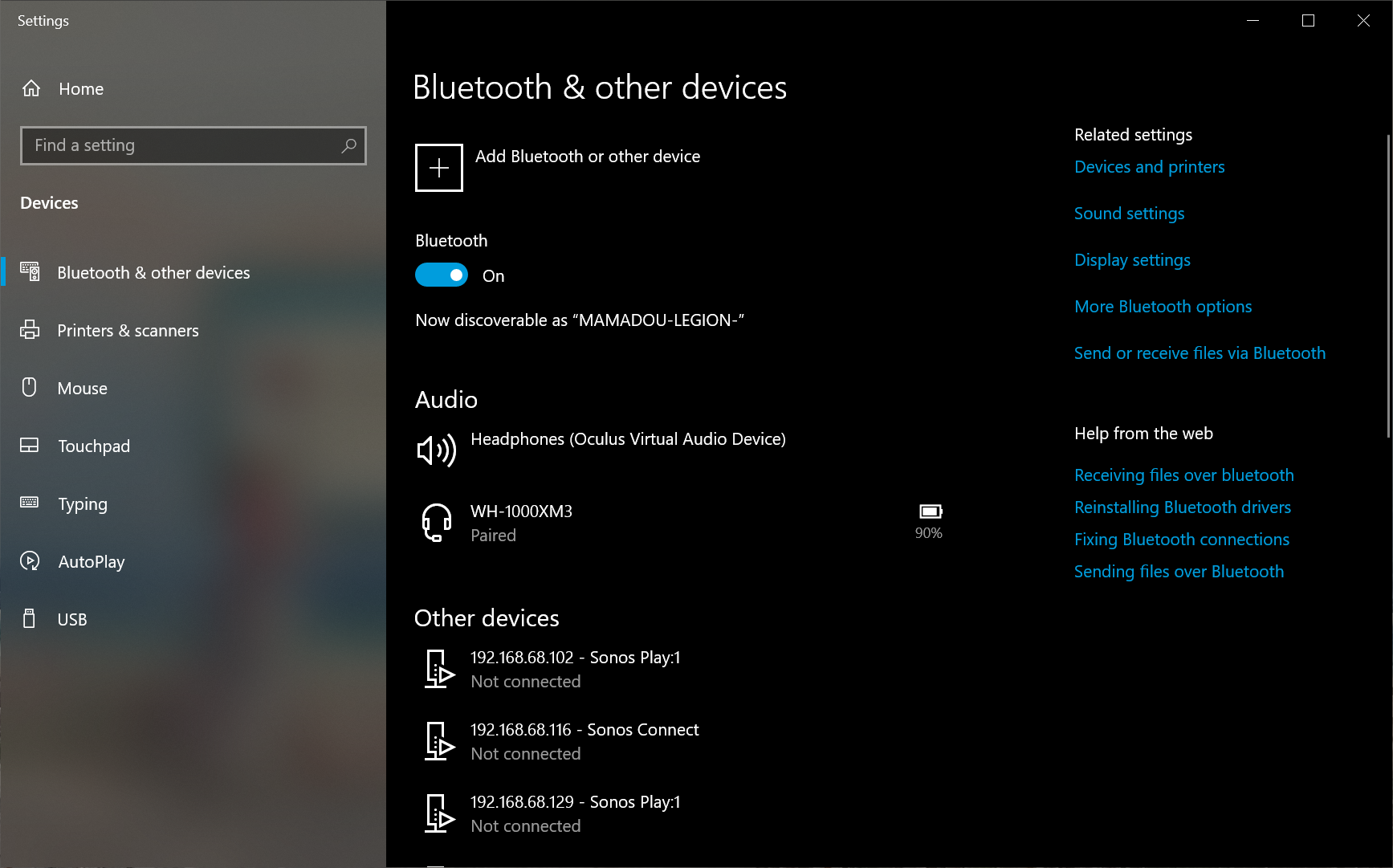 SenseCom on Microsoft Windows - Bluetooth Settings SenseCom on Microsoft Windows - Bluetooth Settings