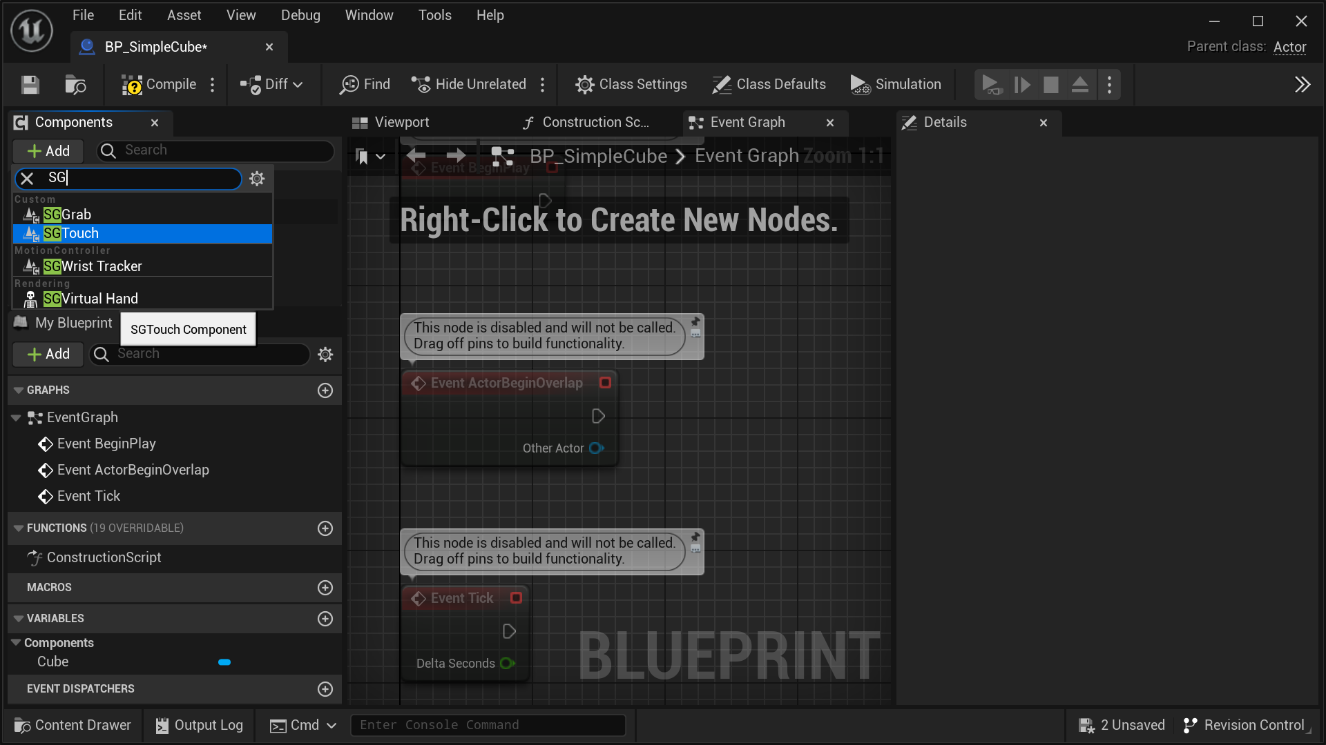 Setting up the Touch System - Adding the SGTouchComponent to an actor