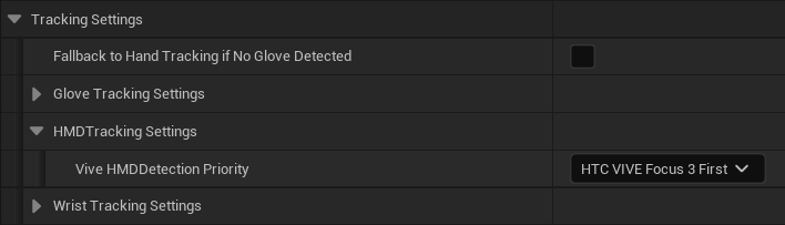 The HMD-tracking Settings